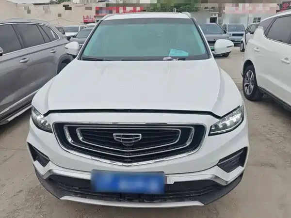 Geely Boyue 2020