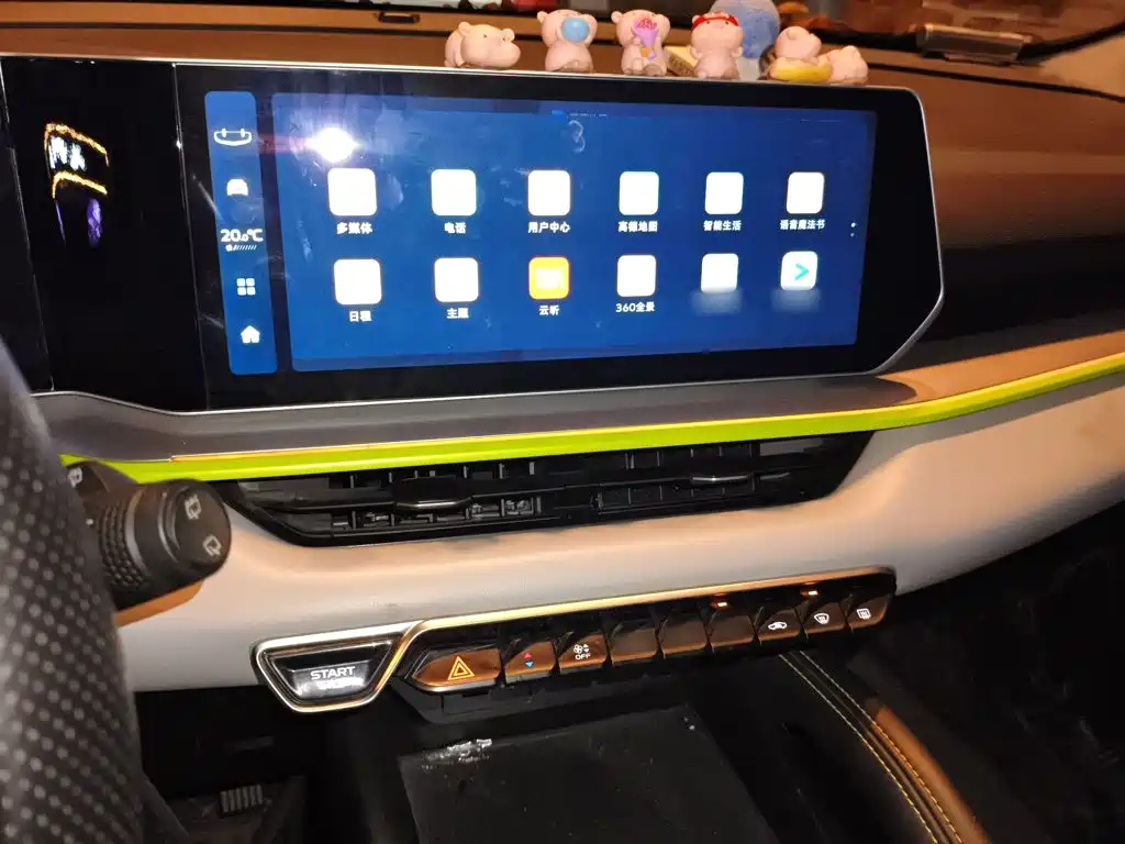 Geely Binyue 2023