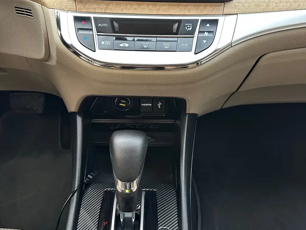 Honda Jade 2014 — фото 10