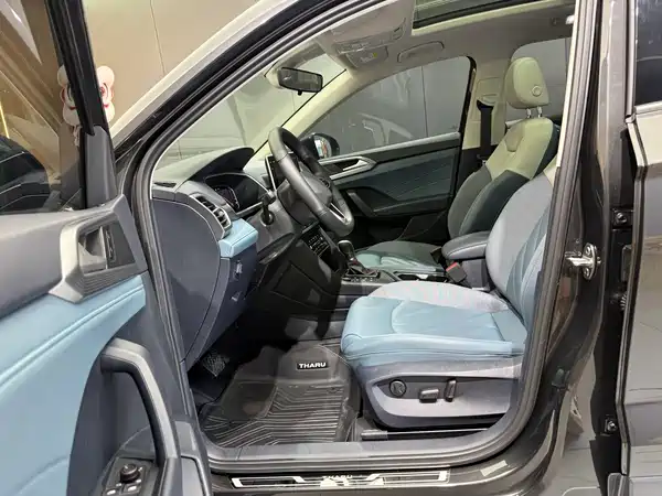 Volkswagen Tharu 2024