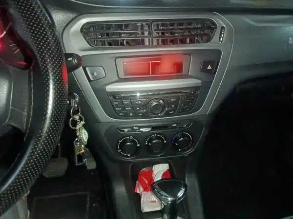 Citroën Elysee 2016