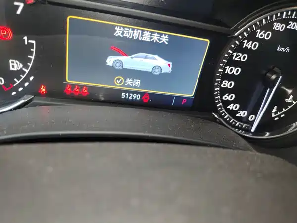 Cadillac CT4 2023