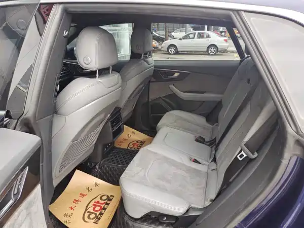 Audi Q8 2021