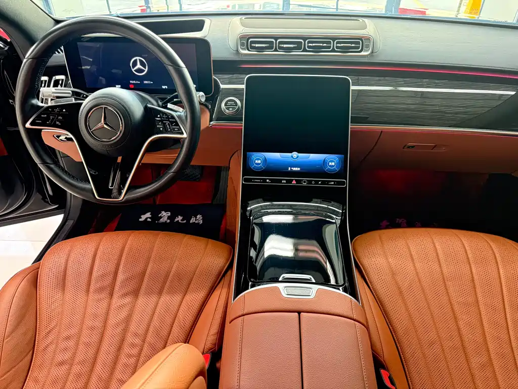 Mercedes-Benz S-Class 2021 — фото 8