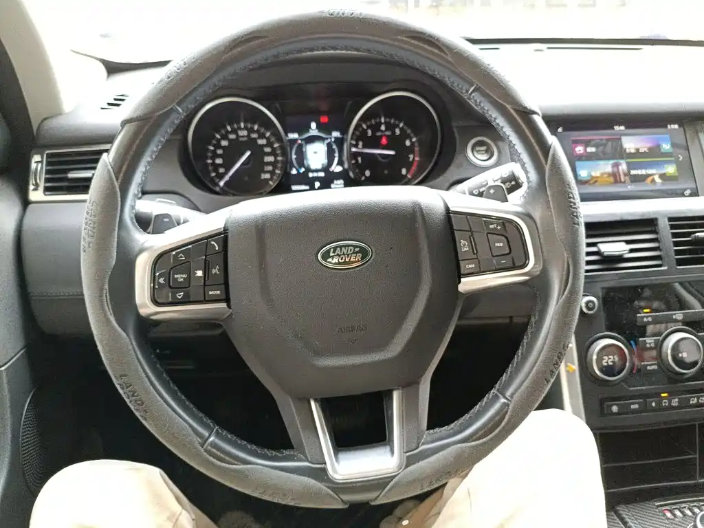 Land Rover Discovery Sport 2019