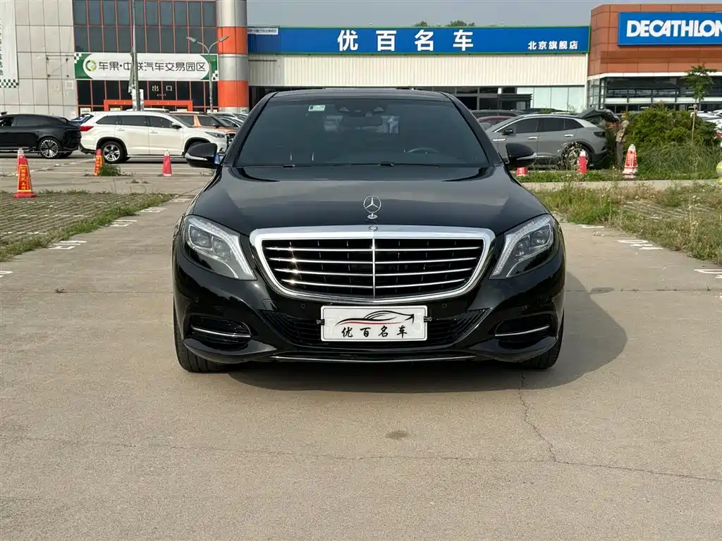 Mercedes-Benz S-Class 2016 — фото 16