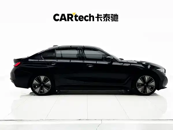 BMW i3 2024
