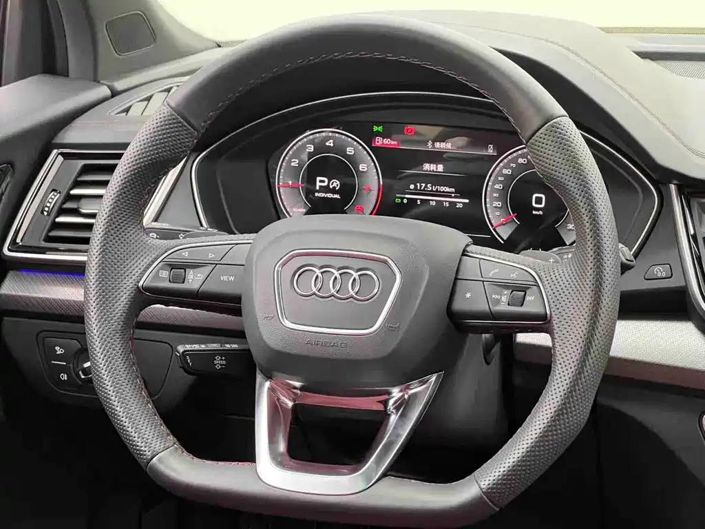 Audi Q5L 2026 — фото 12