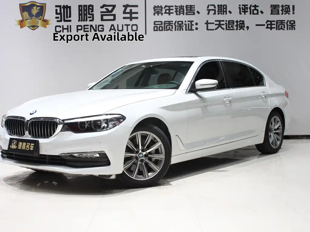 BMW 5 Series 2018 — фото 1