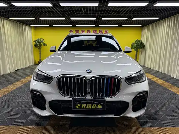 BMW X5 2020