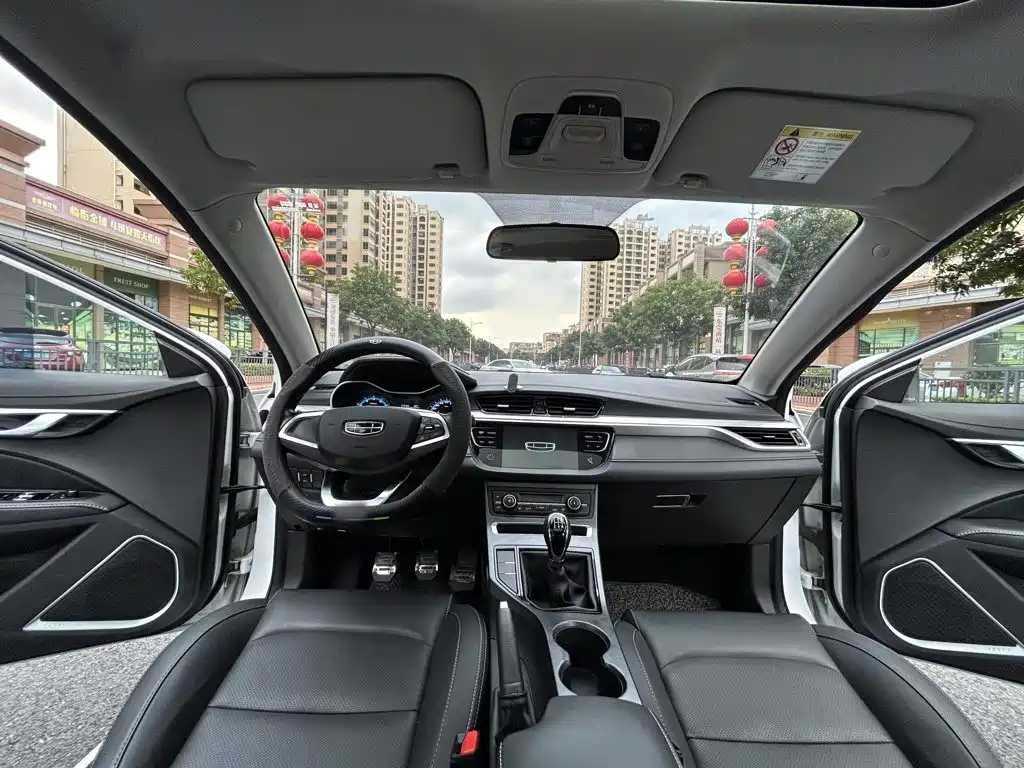 Geely Emgrand 2020 — фото 20