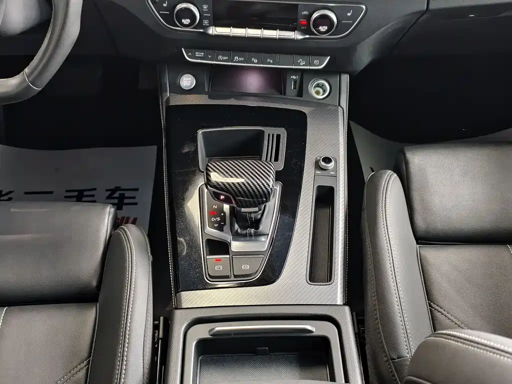 Audi Q5L 2022 — фото 12