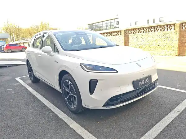 Shangjie H5 2025