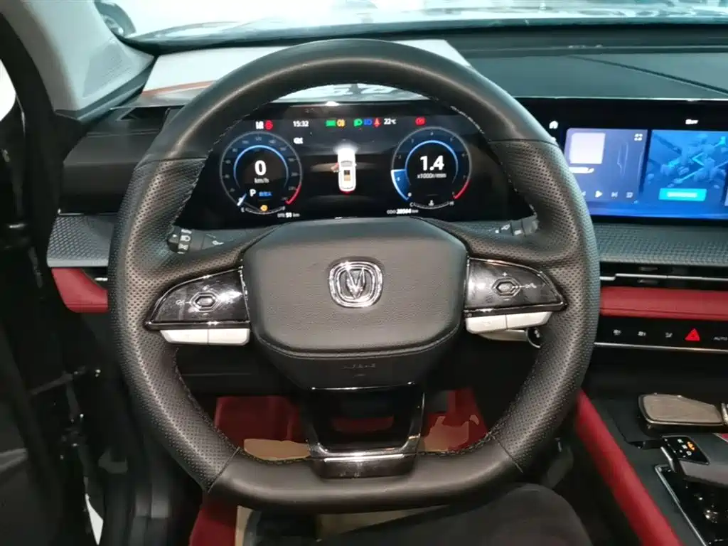 Changan CS75 PLUS 2023 — фото 11