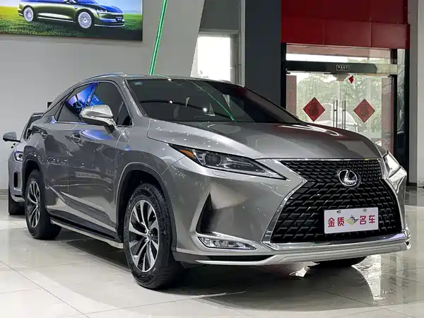 Lexus RX 2020