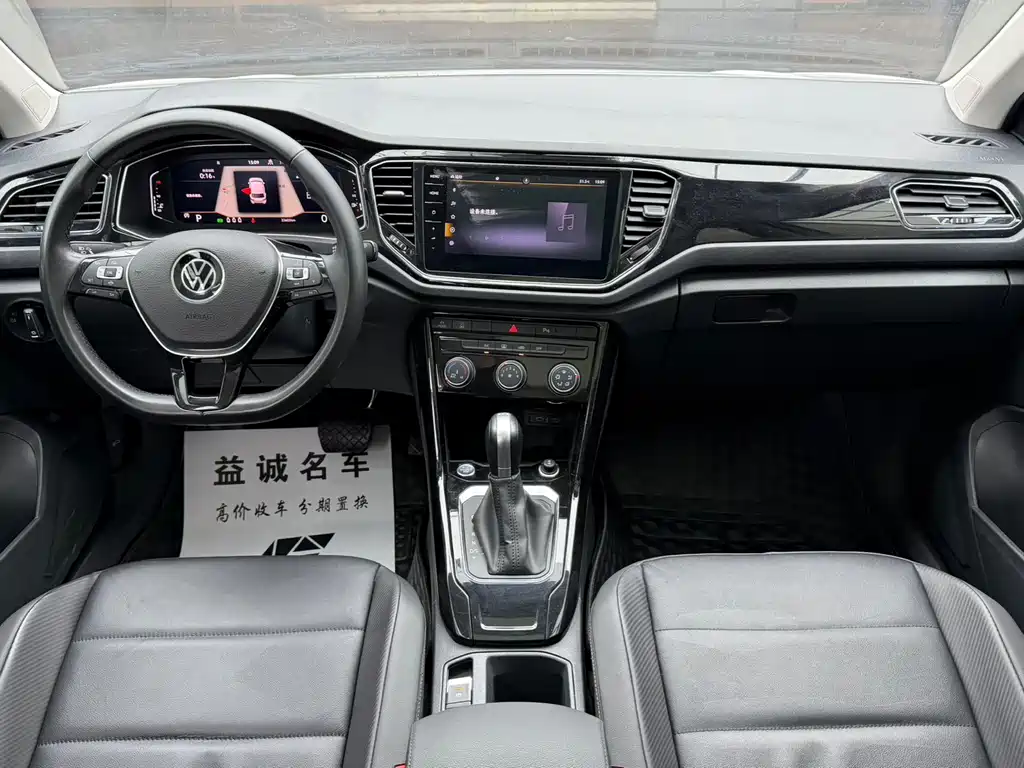 Volkswagen T-Roc 2023 — фото 13