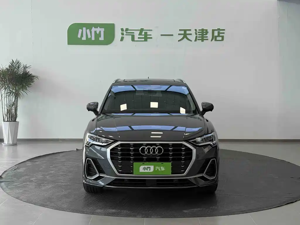 Audi Q3 2023