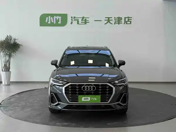 Audi Q3 2023