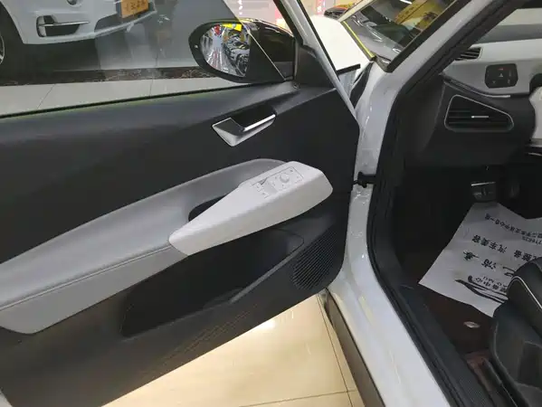Volkswagen ID.3 2023