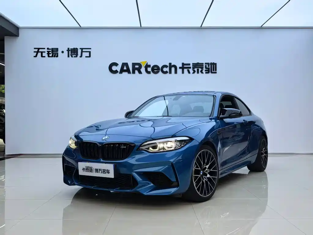 BMW M2 2020