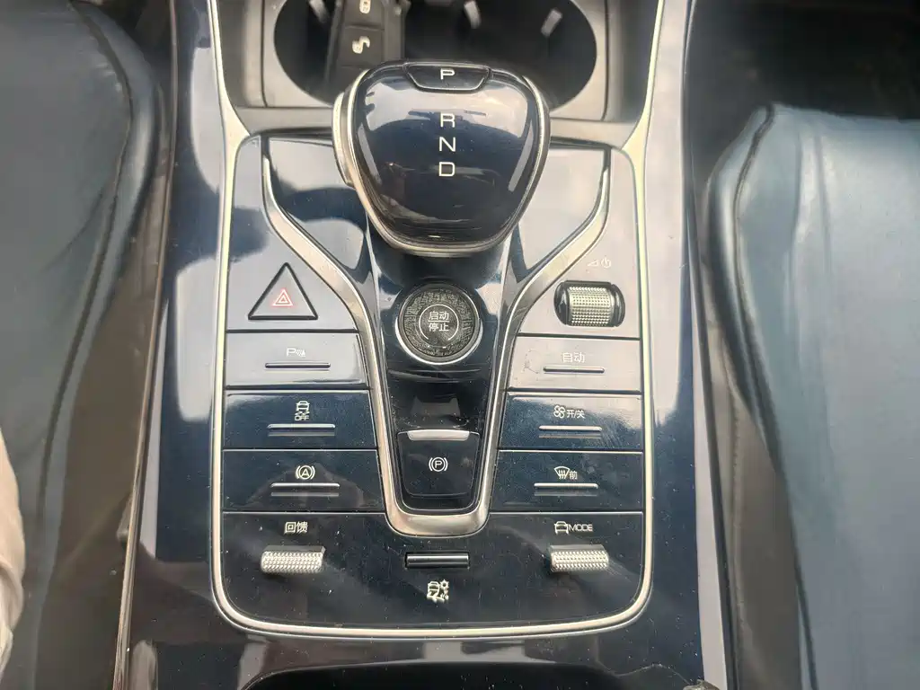 BYD Qin PLUS 2022 — фото 16