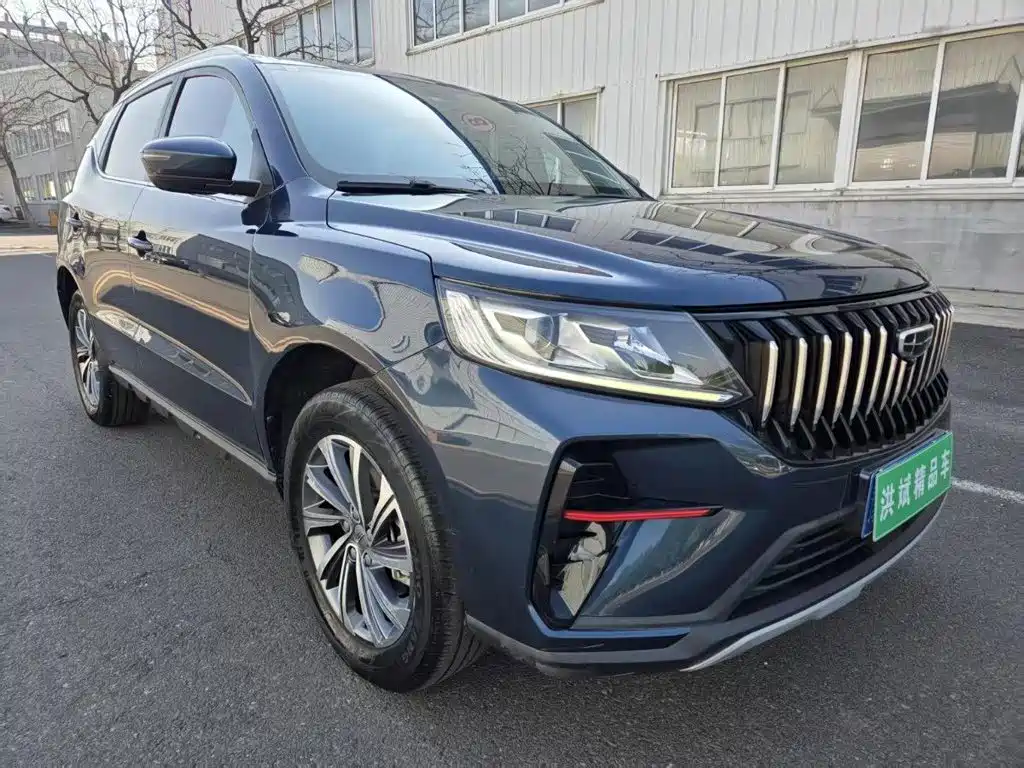 Geely Vision X6 2022