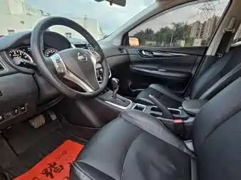 Nissan Tiida 2023
