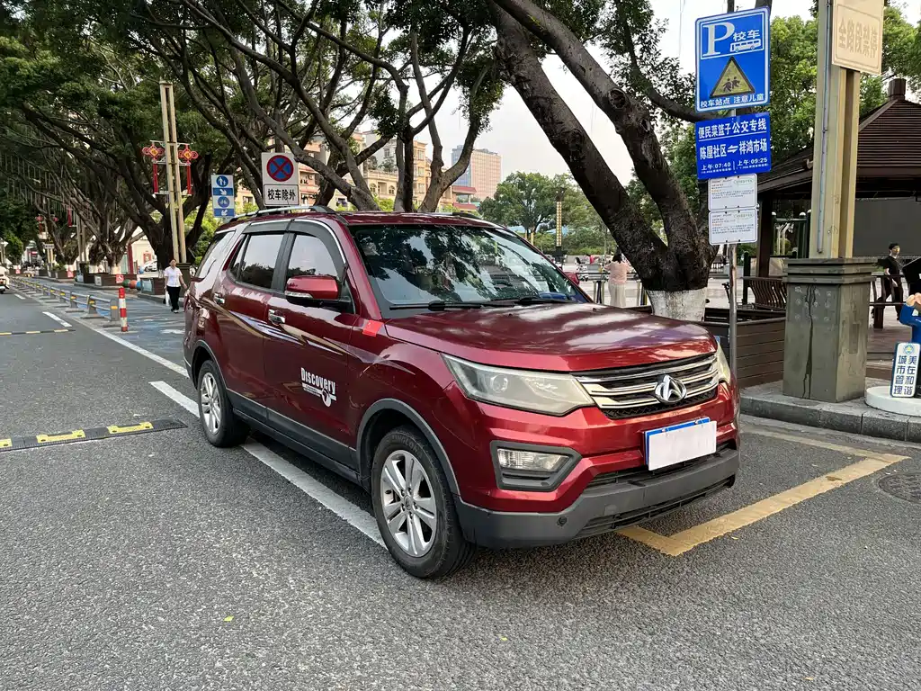Changan Auchan CX70 2016 — фото 3