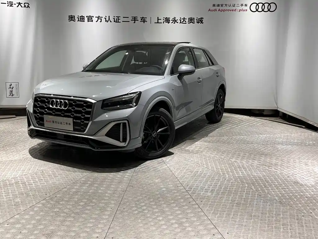 Audi Q2L 2022