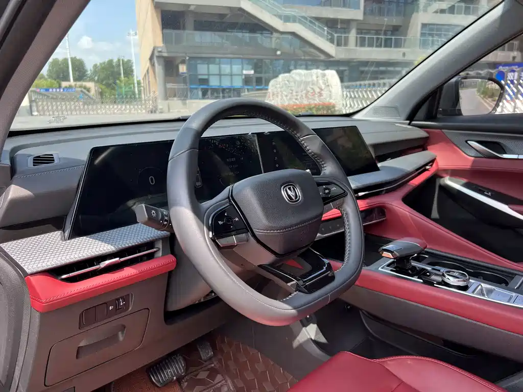 Changan CS75PLUS 2023 — фото 11