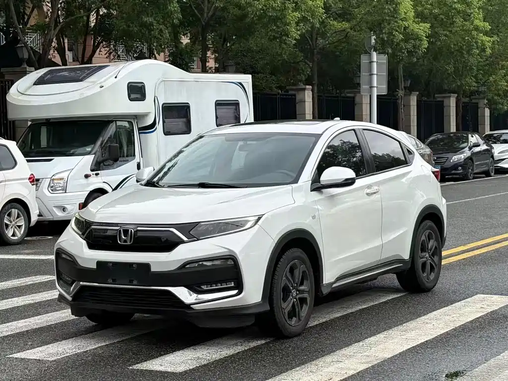 Honda XR-V 2020
