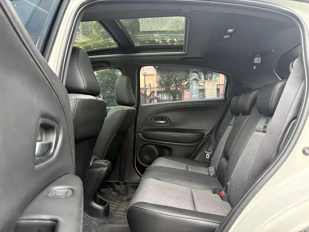 Honda XR-V 2020