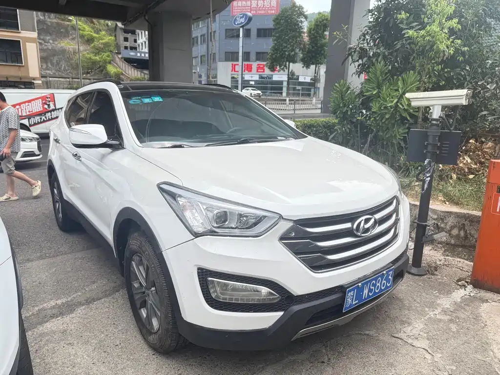 Hyundai Santa Fe 2015 — фото 1