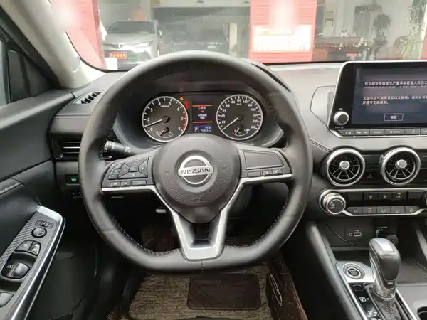 Nissan Sylphy 2020