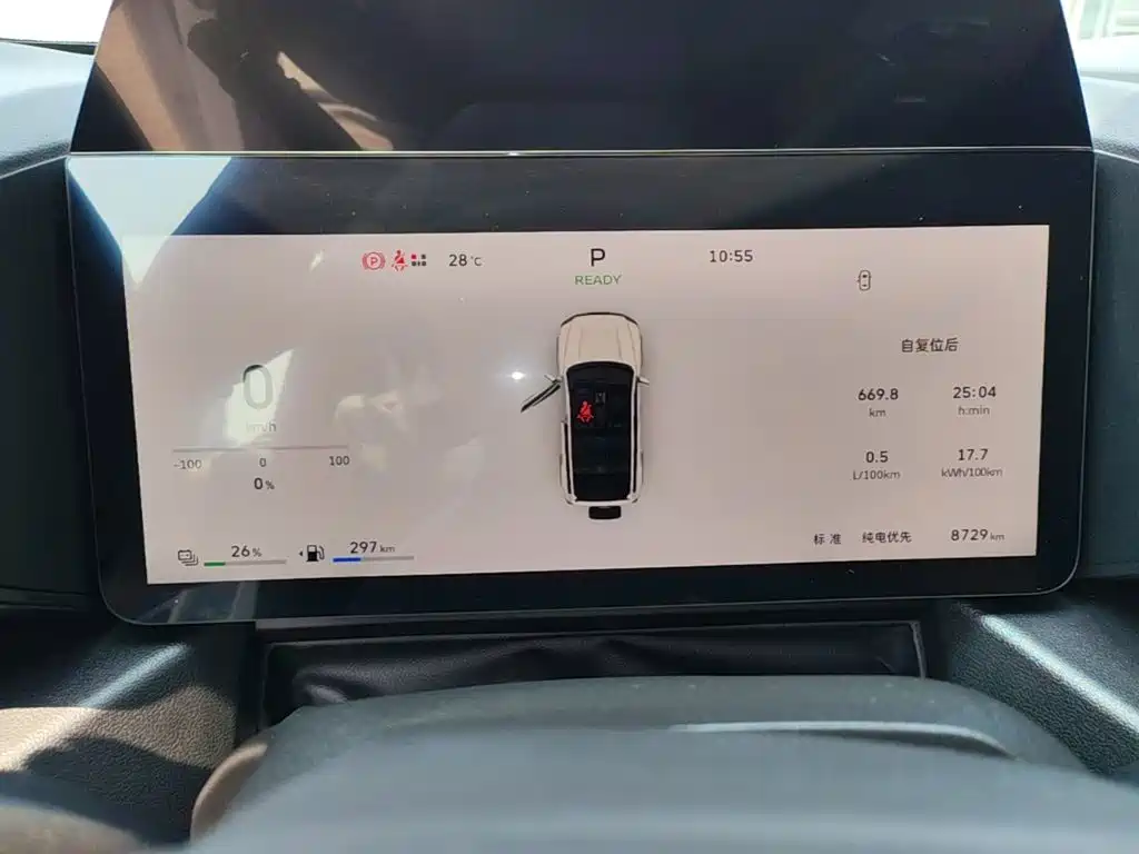 Haval Raptors New Energy 2025 — фото 12