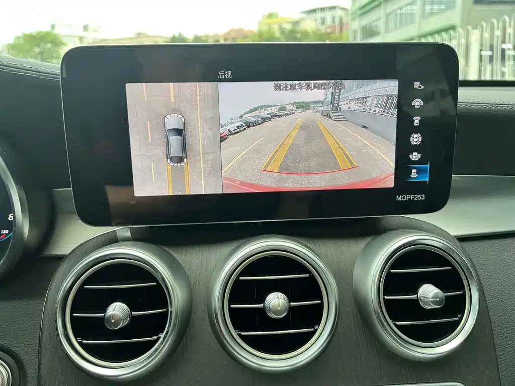 Mercedes-Benz GLC Coupe 2021 — фото 14