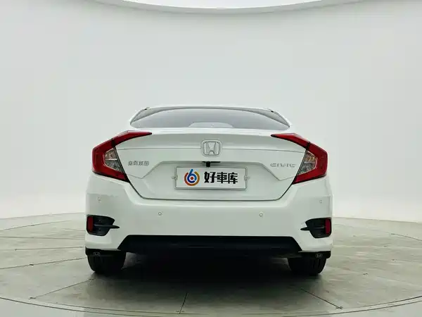 Honda Civic 2017