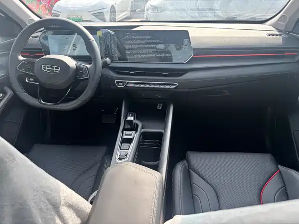 Geely Binrui 2026