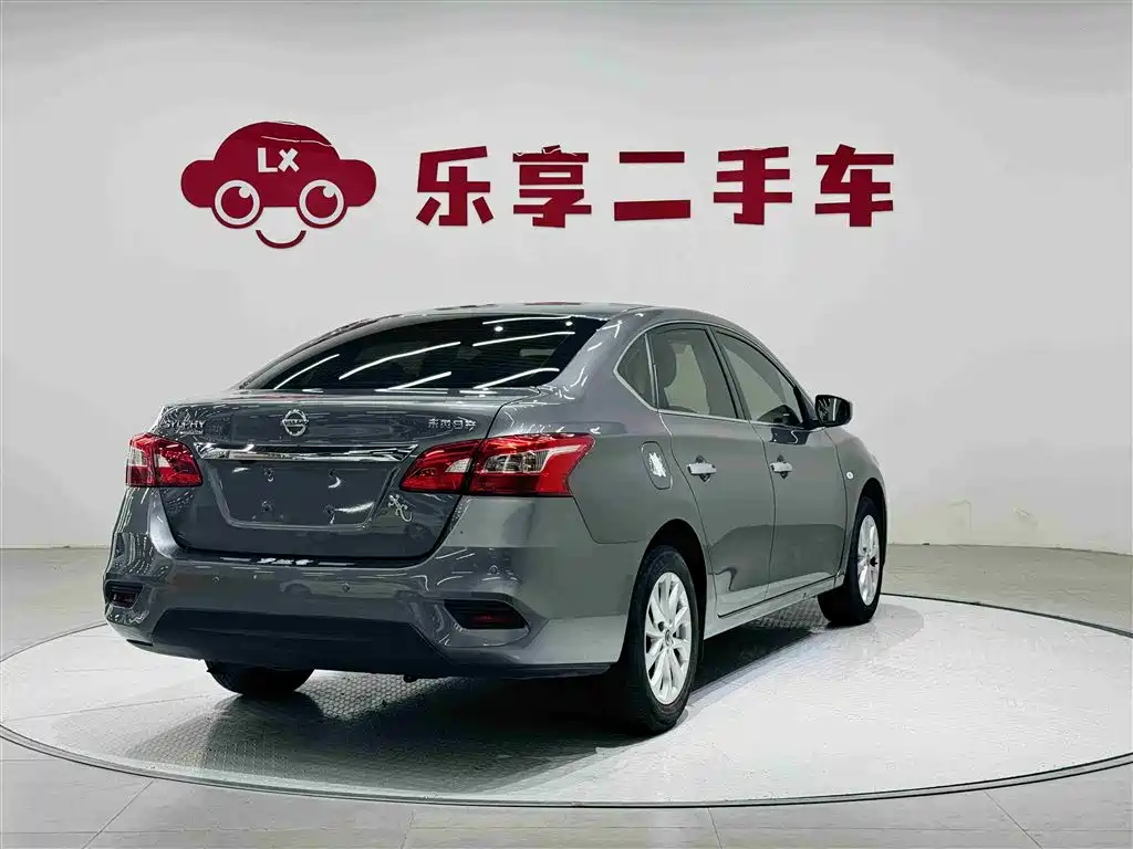Nissan Sylphy 2021