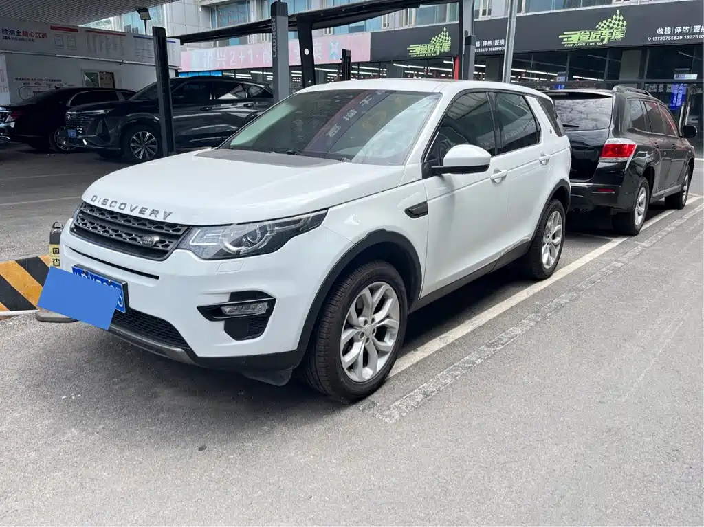 Land Rover Discovery Sport 2015