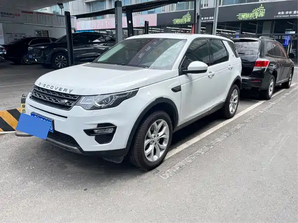 Land Rover Discovery Sport 2015