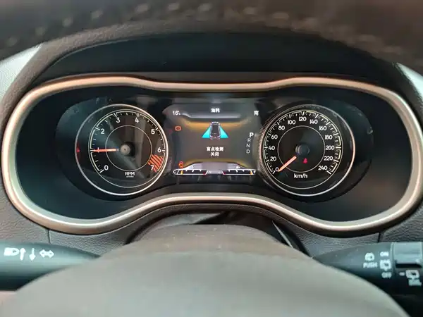 Jeep Cherokee 2015