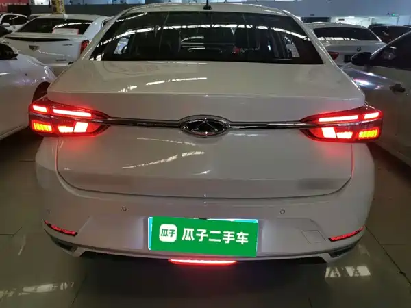 Chery Arrizo GX 2020