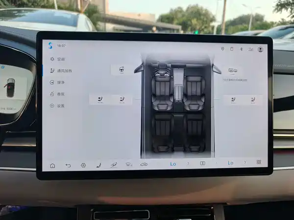 BYD Han 2025