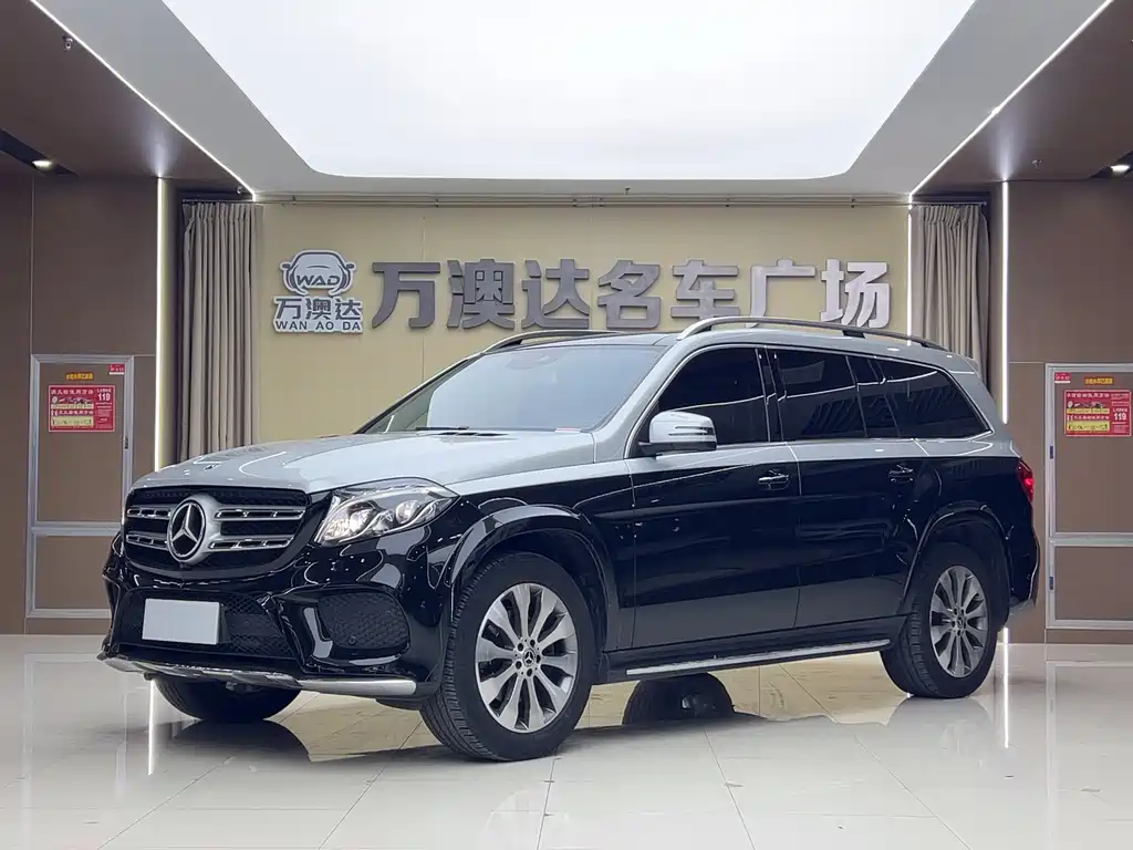 Mercedes-Benz GLS 2018