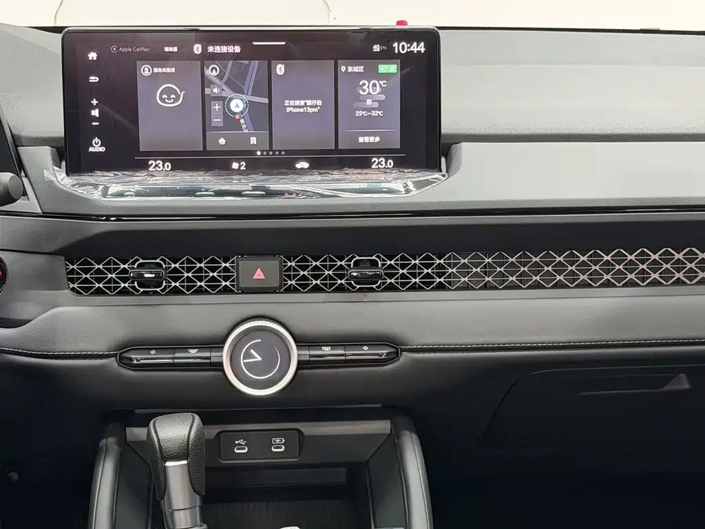 Honda Accord 2026 — фото 11