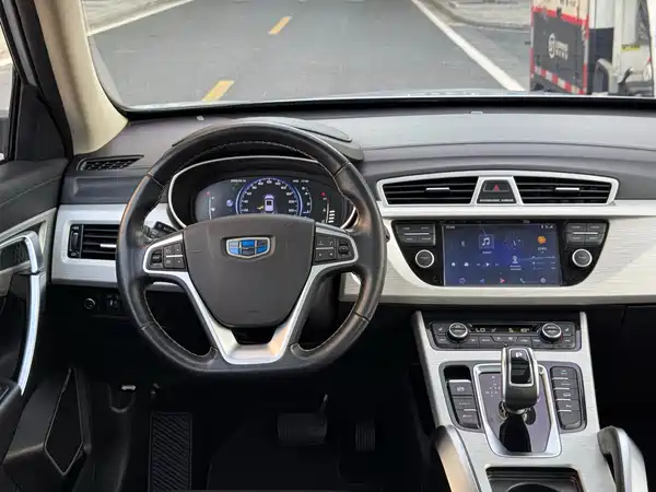 Geely Boyue 2020