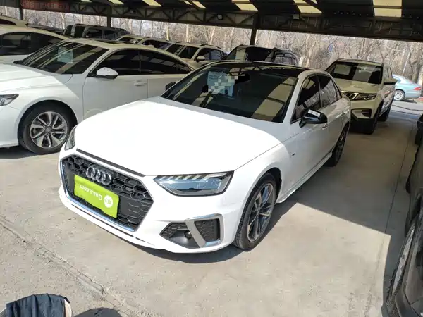 Audi A4L 2023