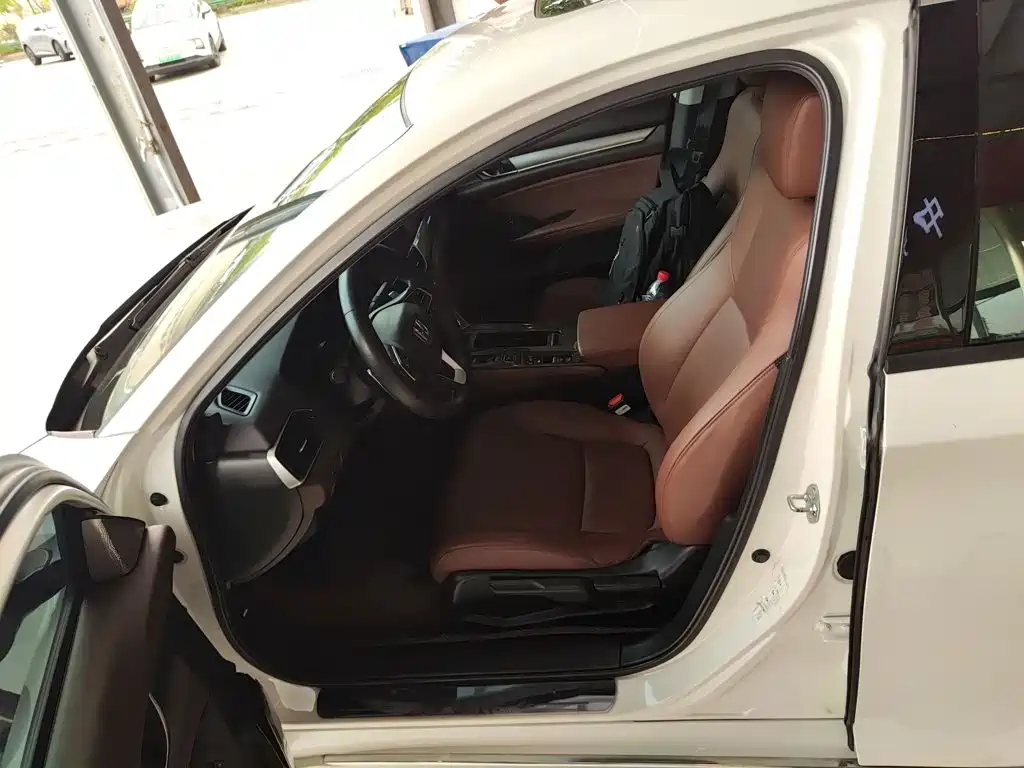 Honda Inspire 2020