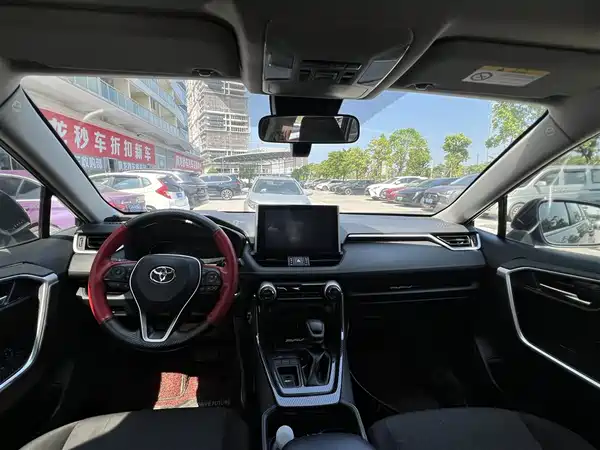 Toyota RAV4 2022